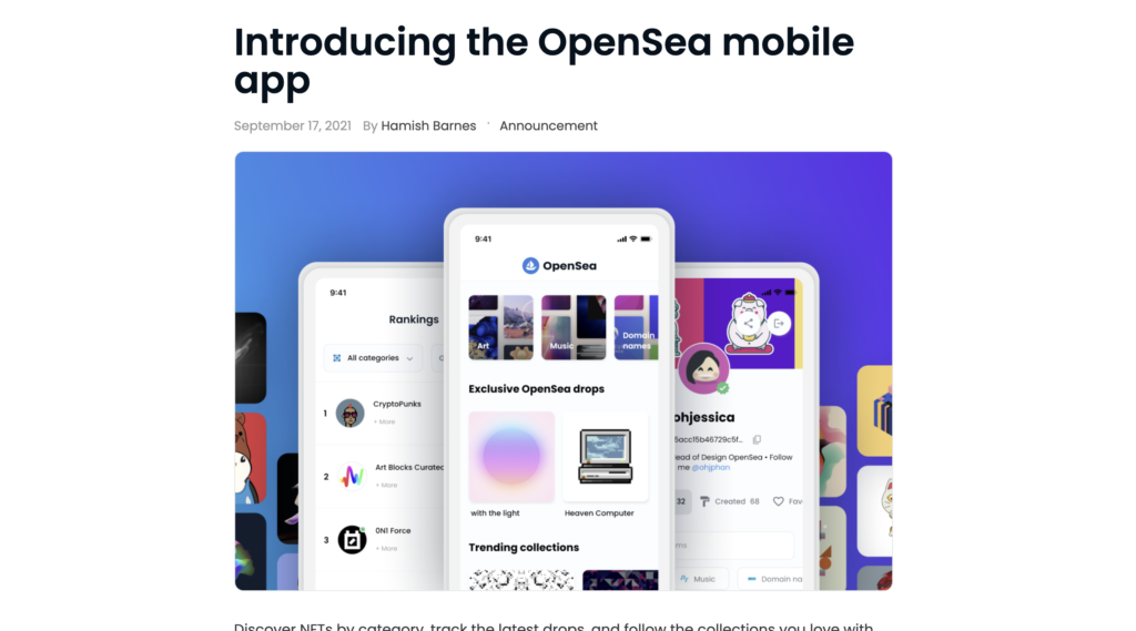 OpenSeaアプリの基本知識