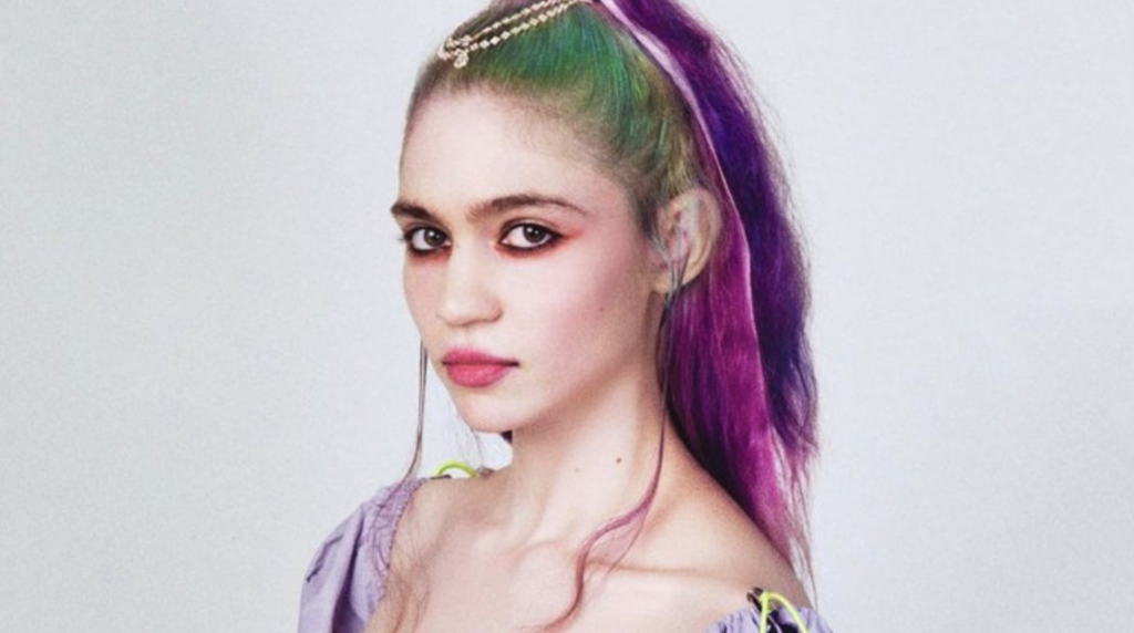 Grimes（グライムス）
